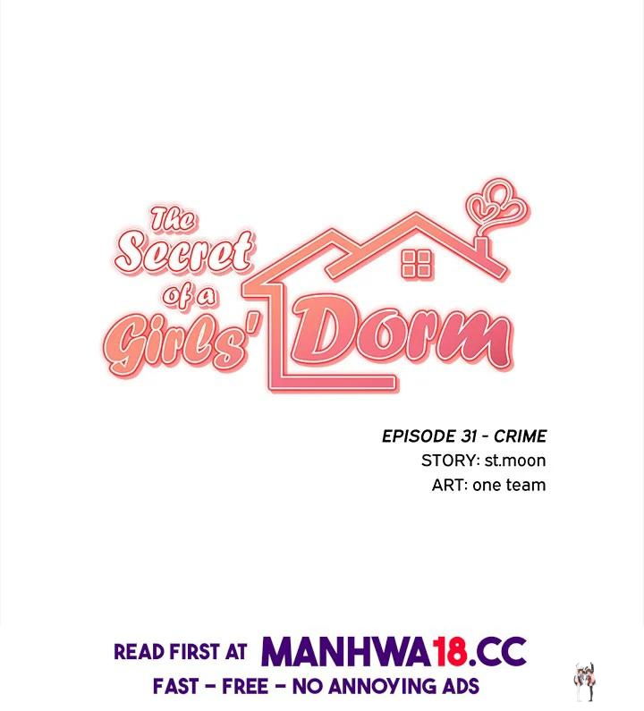 The Secret of a Girls&rsquo; Dorm The Secret of a Girls&rsquo; Dorm Chapter 31 - Page 25