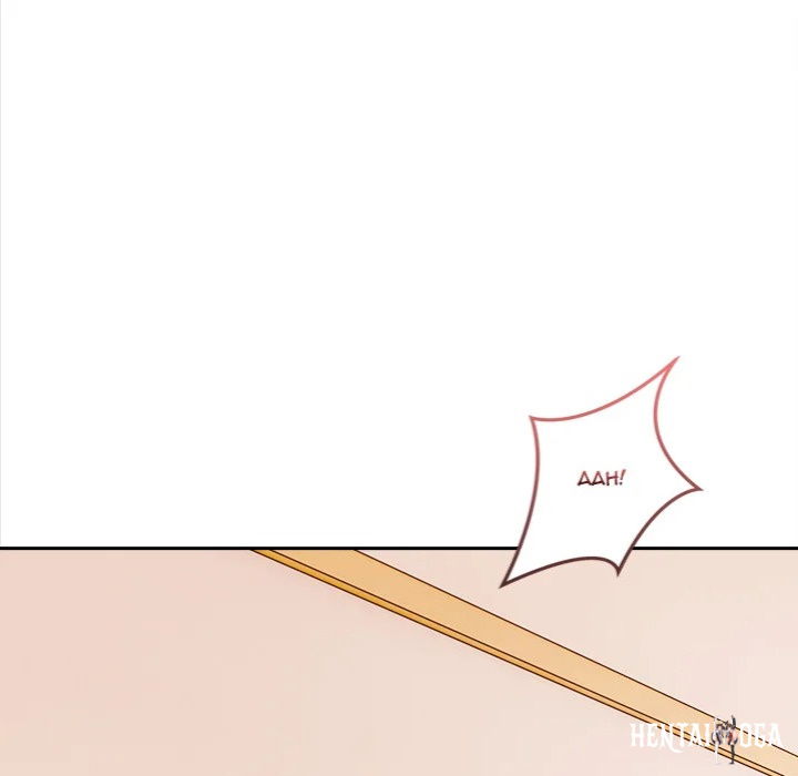 The Secret of a Girls’ Dorm The Secret of a Girls’ Dorm Chapter 29 - Page 88