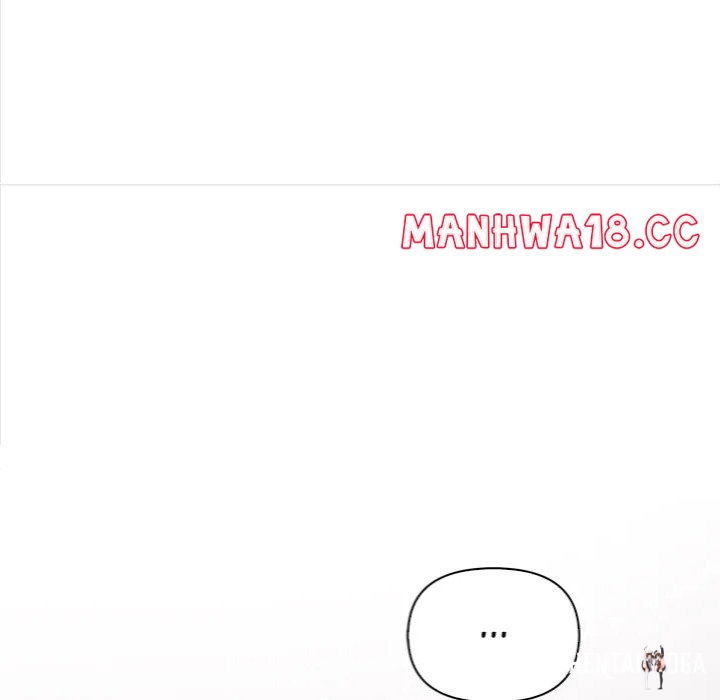 The Secret of a Girls’ Dorm The Secret of a Girls’ Dorm Chapter 27 - Page 99