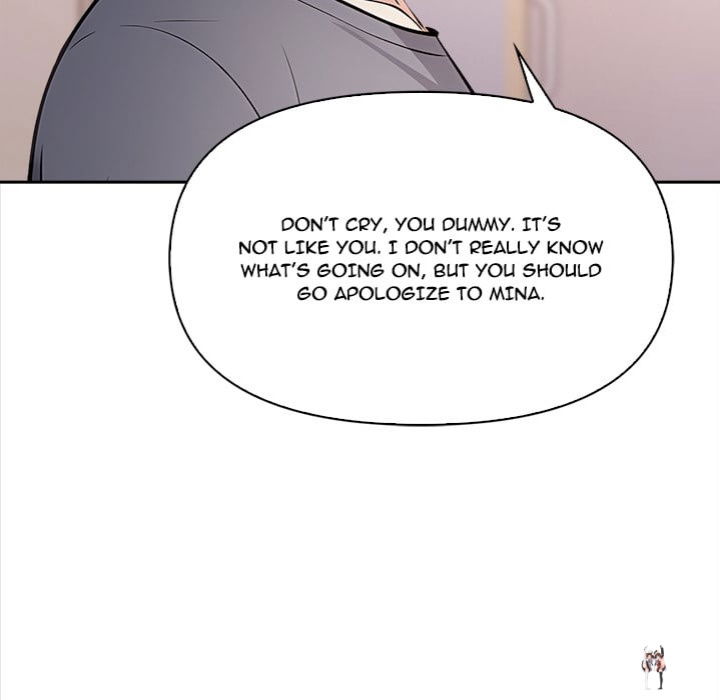 The Secret of a Girls&rsquo; Dorm The Secret of a Girls&rsquo; Dorm Chapter 26 - Page 51