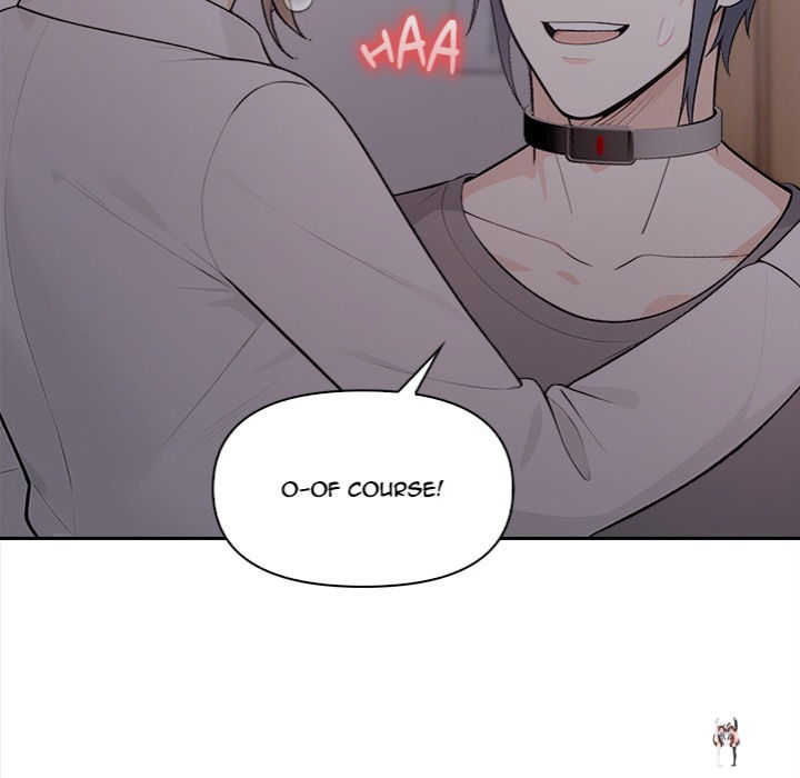 The Secret of a Girls’ Dorm The Secret of a Girls’ Dorm Chapter 20 - Page 26