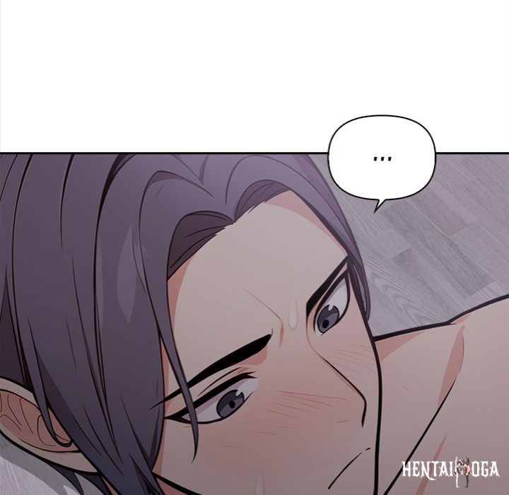 The Secret of a Girls’ Dorm The Secret of a Girls’ Dorm Chapter 20 - Page 78