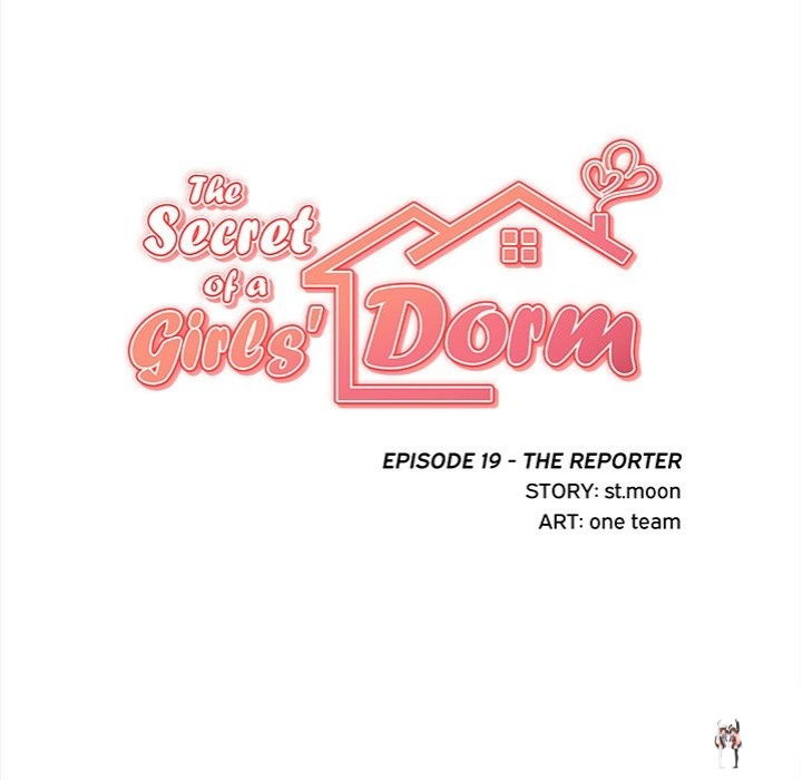 The Secret of a Girls’ Dorm The Secret of a Girls’ Dorm Chapter 19 - Page 15