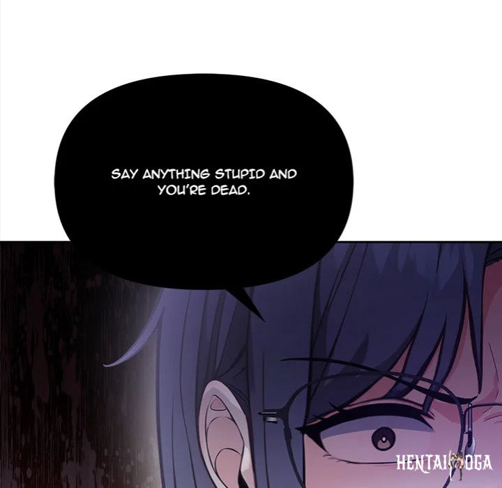 The Secret of a Girls’ Dorm The Secret of a Girls’ Dorm Chapter 17 - Page 45