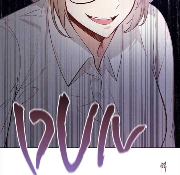 The Secret of a Girls’ Dorm The Secret of a Girls’ Dorm Chapter 16 - Page 84