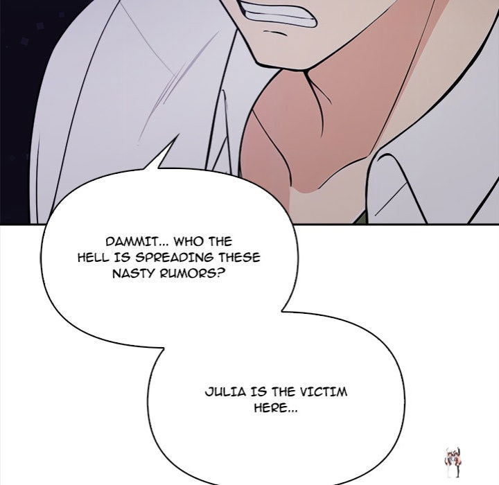 The Secret of a Girls’ Dorm The Secret of a Girls’ Dorm Chapter 14 - Page 70