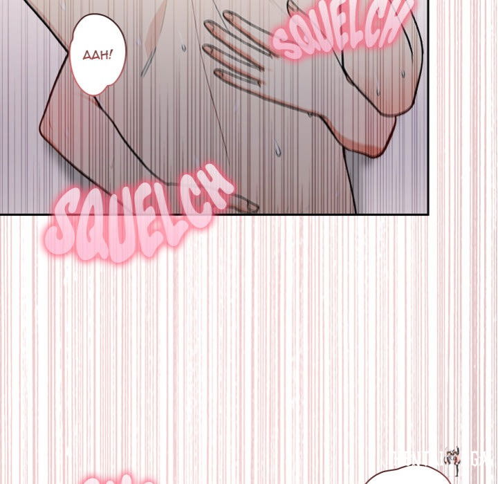 The Secret of a Girls’ Dorm The Secret of a Girls’ Dorm Chapter 12 - Page 107