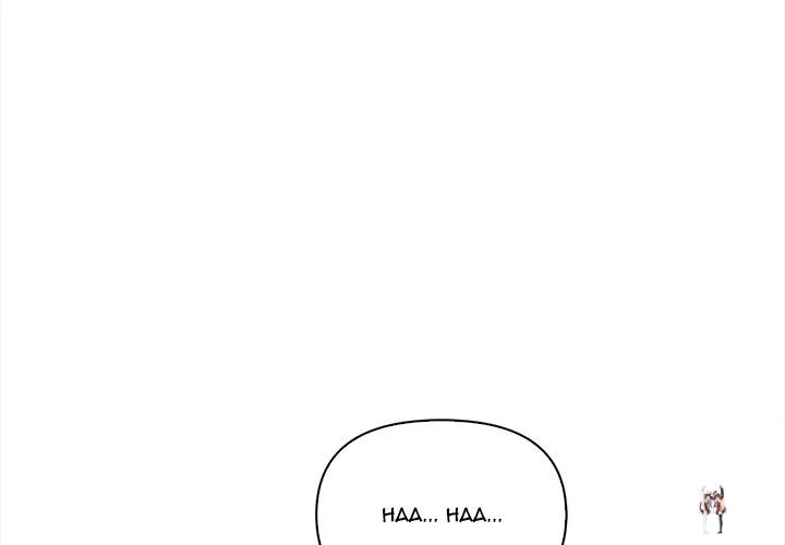 The Secret of a Girls&rsquo; Dorm Chapter 32