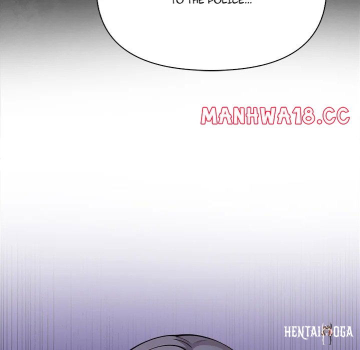 The Secret of a Girls&rsquo; Dorm The Secret of a Girls&rsquo; Dorm Chapter 32 - صفحة 23