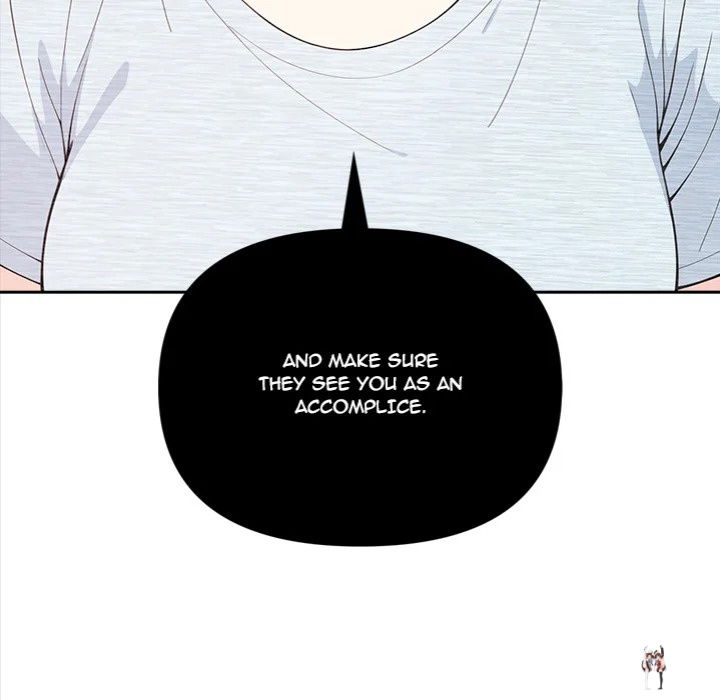 The Secret of a Girls&rsquo; Dorm The Secret of a Girls&rsquo; Dorm Chapter 32 - صفحة 25