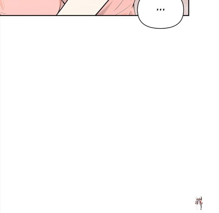 The Secret of a Girls&rsquo; Dorm The Secret of a Girls&rsquo; Dorm Chapter 34 - صفحة 75