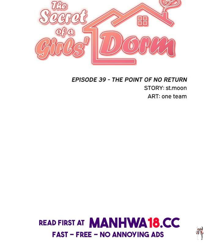 The Secret of a Girls’ Dorm The Secret of a Girls’ Dorm Chapter 39 - Page 11