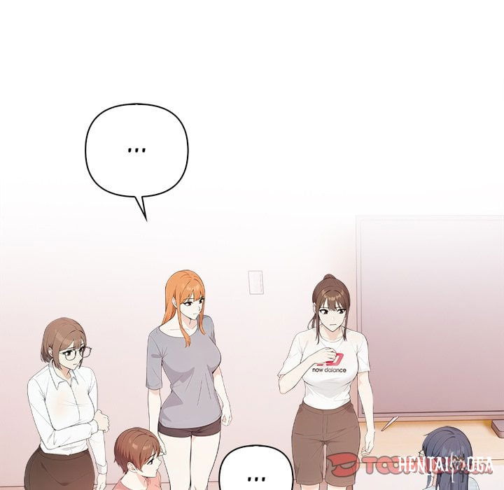 The Secret of a Girls’ Dorm The Secret of a Girls’ Dorm Chapter 43 - صفحة 12