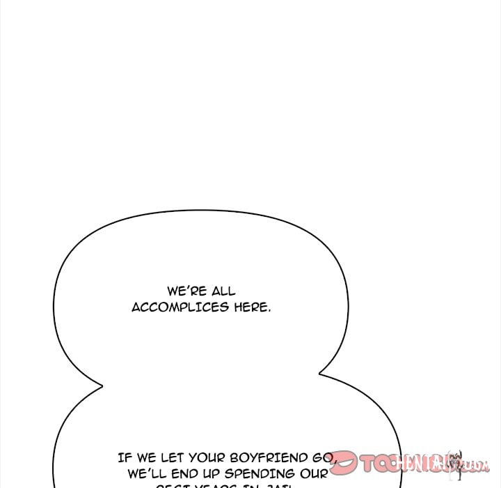 The Secret of a Girls’ Dorm The Secret of a Girls’ Dorm Chapter 43 - صفحة 46