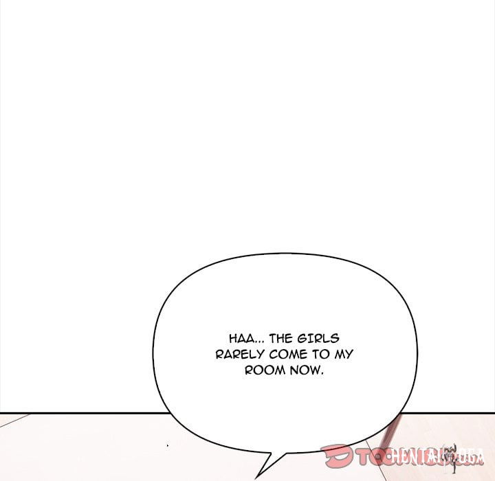 The Secret of a Girls’ Dorm The Secret of a Girls’ Dorm Chapter 43 - صفحة 78