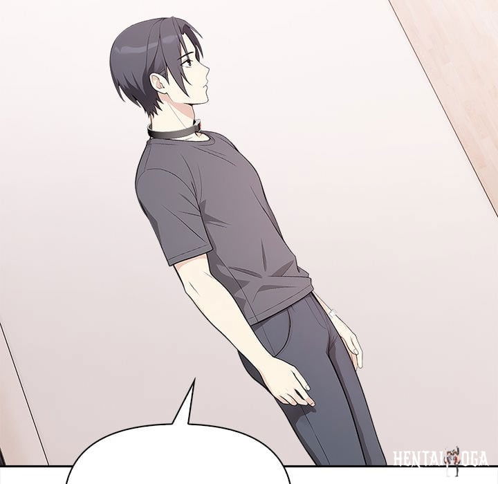 The Secret of a Girls’ Dorm The Secret of a Girls’ Dorm Chapter 43 - صفحة 79