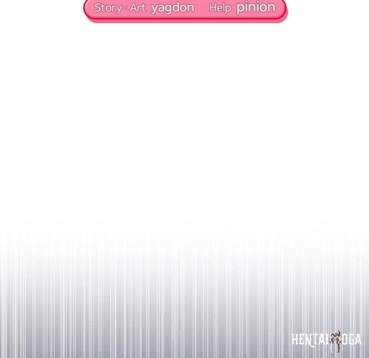 The Seed of Destiny The Seed of Destiny Chapter 8 - Page 15