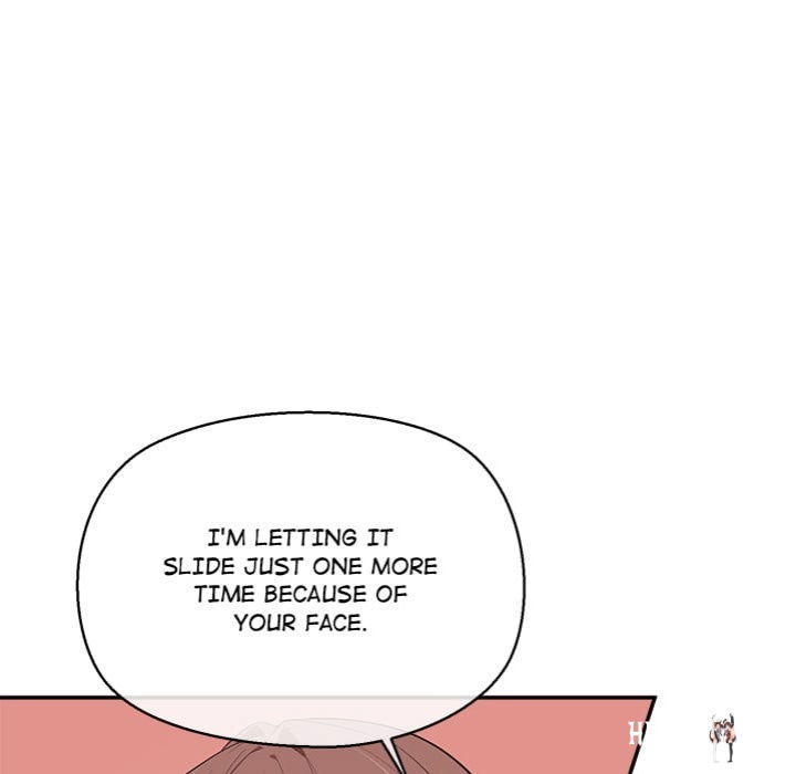 The Seed of Destiny The Seed of Destiny Chapter 7 - Page 110