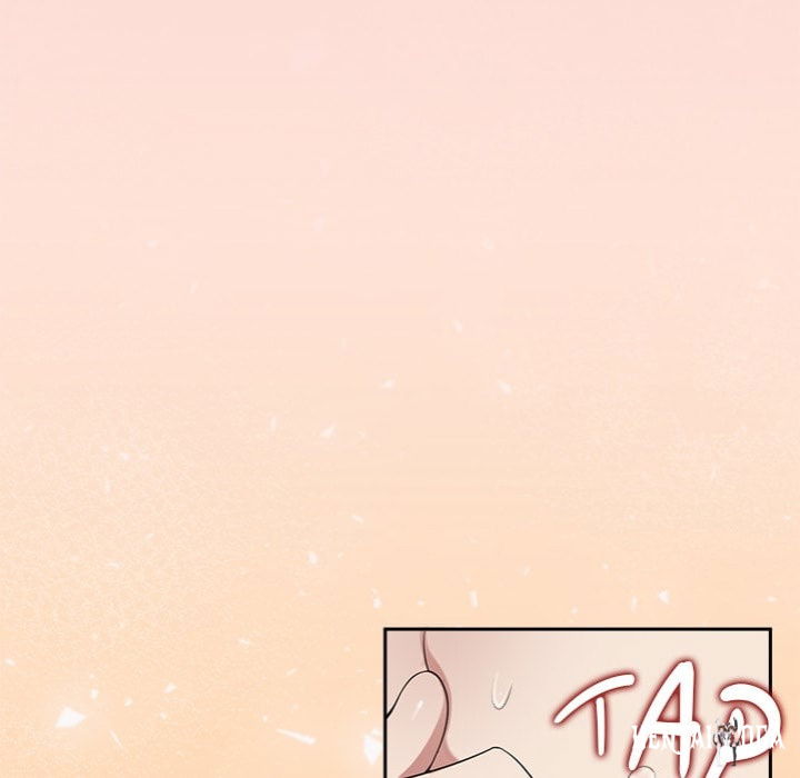 The Seed of Destiny The Seed of Destiny Chapter 6 - Page 106