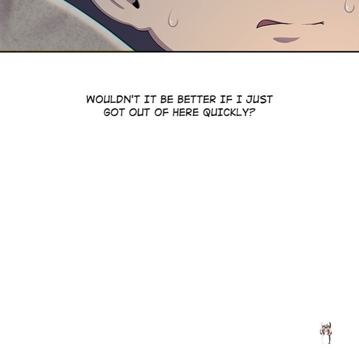 The Seed of Destiny The Seed of Destiny Chapter 4 - Page 23