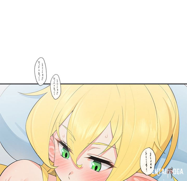 The Seed of Destiny The Seed of Destiny Chapter 3 - Page 21