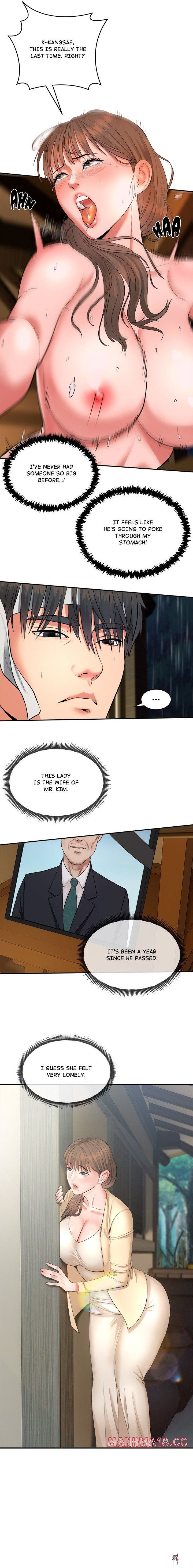 The Seed of Destiny The Seed of Destiny Chapter 1 - Page 5