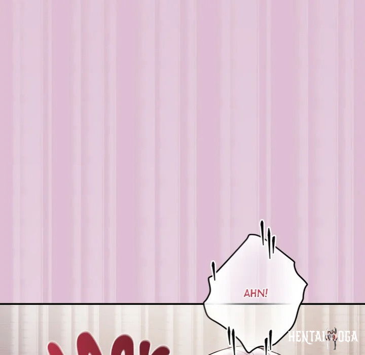 The Seed of Destiny The Seed of Destiny Chapter 17 - Страница 110