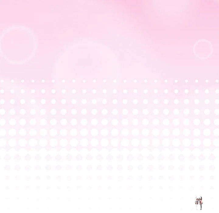 The Seed of Destiny The Seed of Destiny Chapter 17 - Страница 136