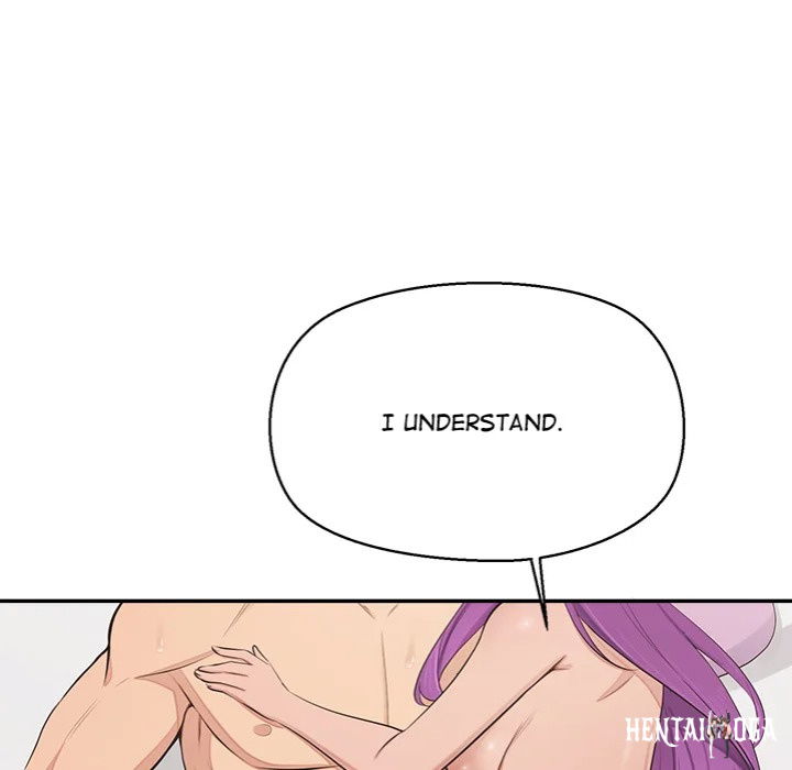 The Seed of Destiny The Seed of Destiny Chapter 17 - Страница 168