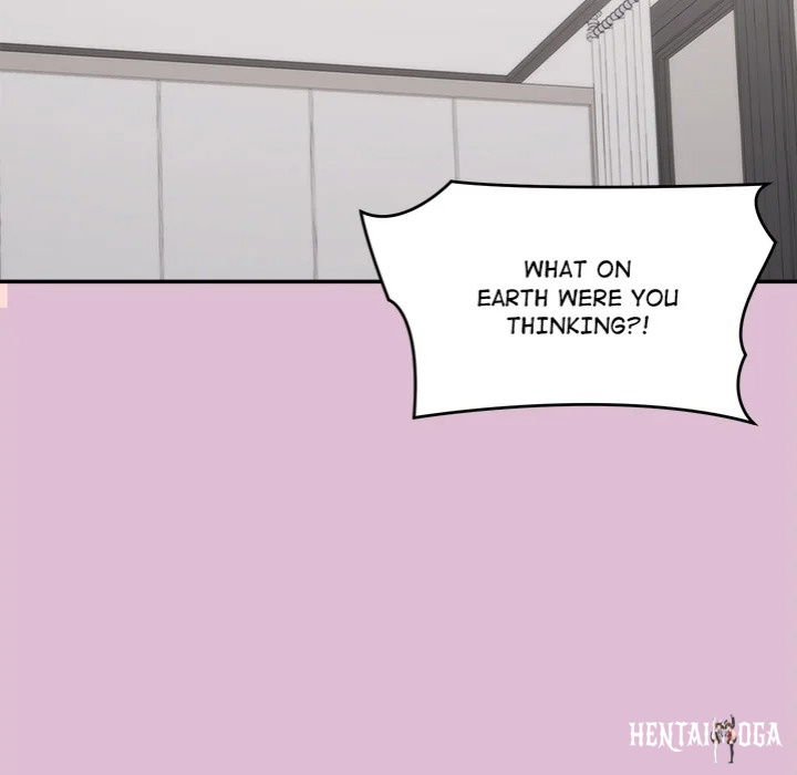 The Seed of Destiny The Seed of Destiny Chapter 17 - Страница 17