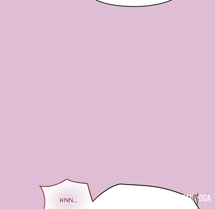 The Seed of Destiny The Seed of Destiny Chapter 17 - Страница 25