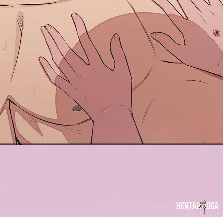 The Seed of Destiny The Seed of Destiny Chapter 17 - Страница 45