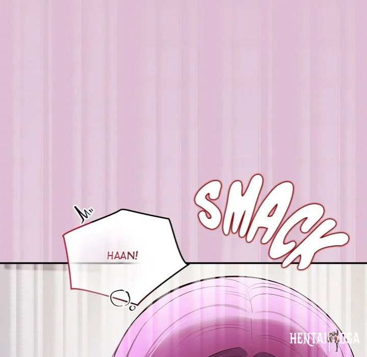 The Seed of Destiny The Seed of Destiny Chapter 17 - Страница 64