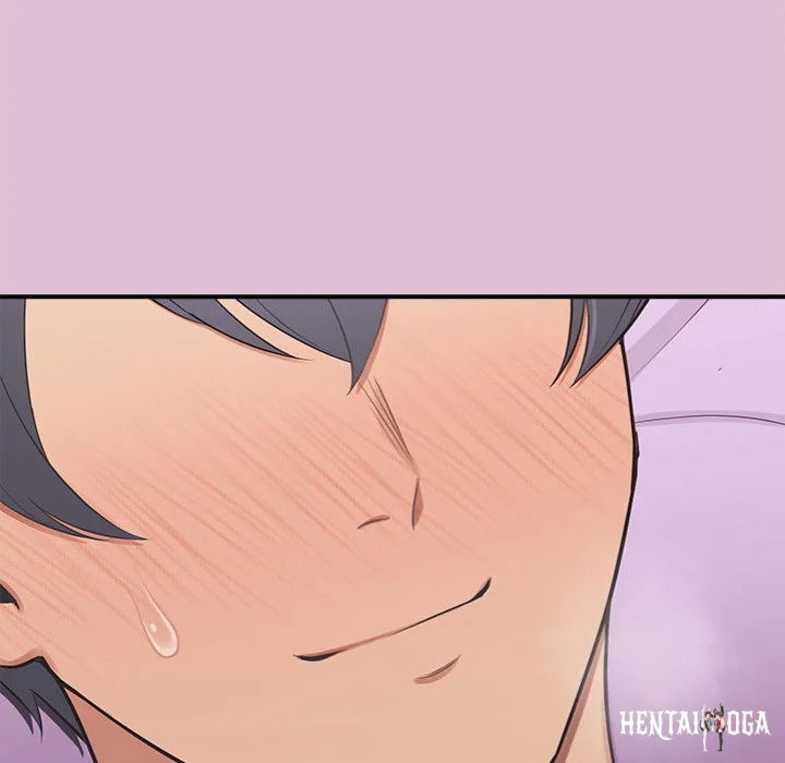 The Seed of Destiny The Seed of Destiny Chapter 17 - Страница 71