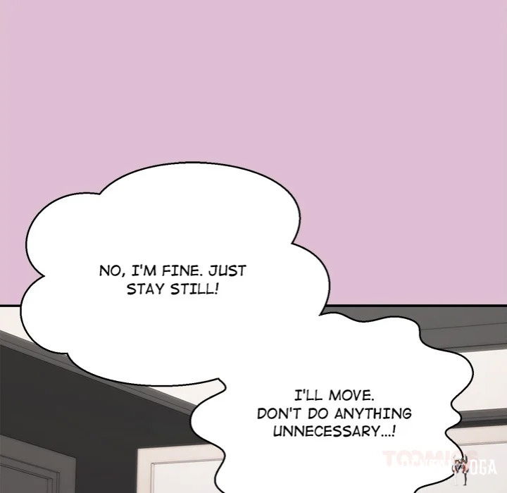 The Seed of Destiny The Seed of Destiny Chapter 17 - Страница 84