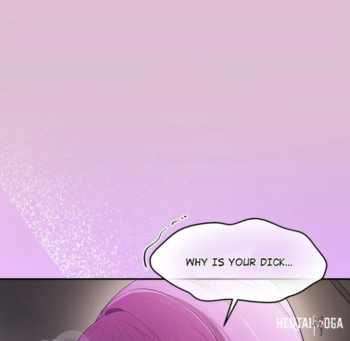 The Seed of Destiny The Seed of Destiny Chapter 17 - Страница 96