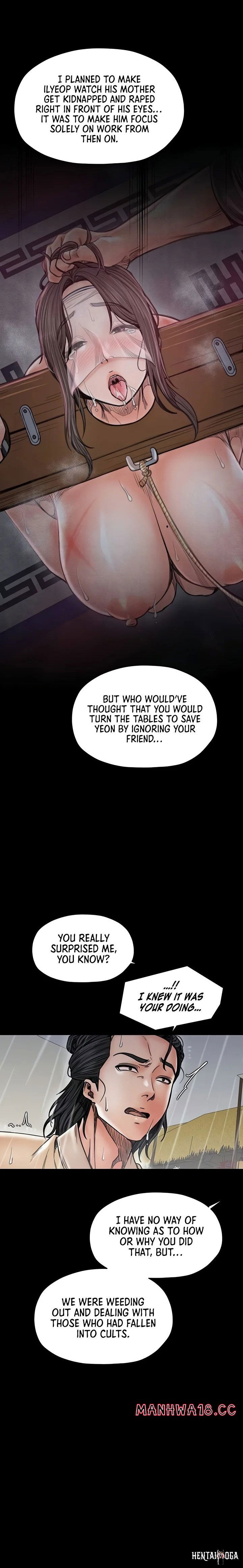 The Servant&rsquo;s Story The Servant&rsquo;s Story Chapter 53 - Page 16