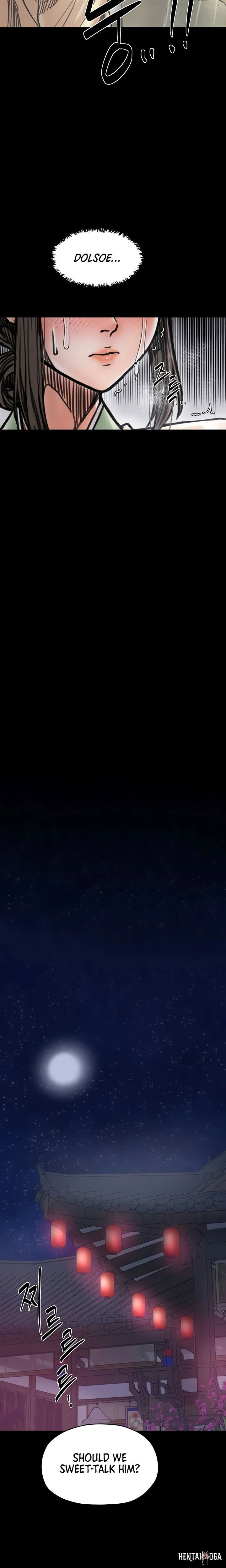 The Servant&rsquo;s Story The Servant&rsquo;s Story Chapter 53 - Page 20