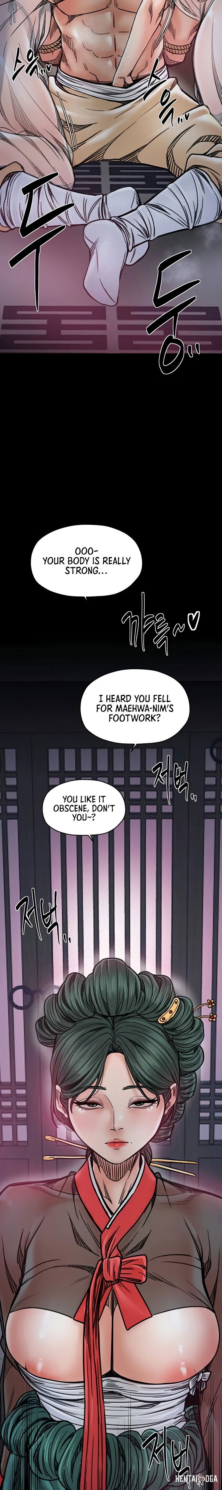 The Servant&rsquo;s Story The Servant&rsquo;s Story Chapter 53 - Page 23