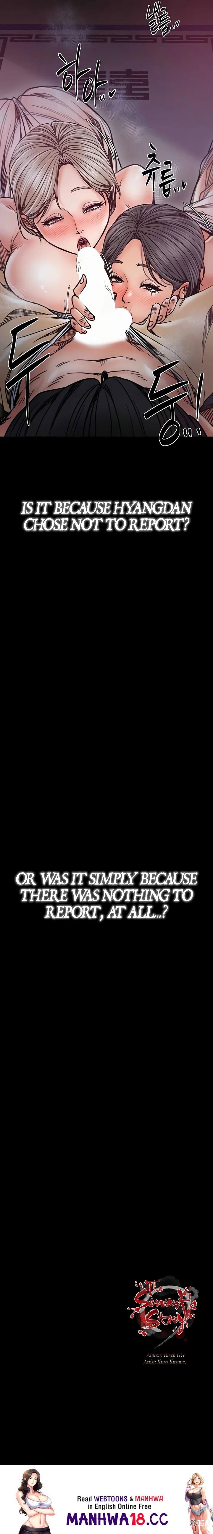 The Servant&rsquo;s Story The Servant&rsquo;s Story Chapter 53 - Page 25