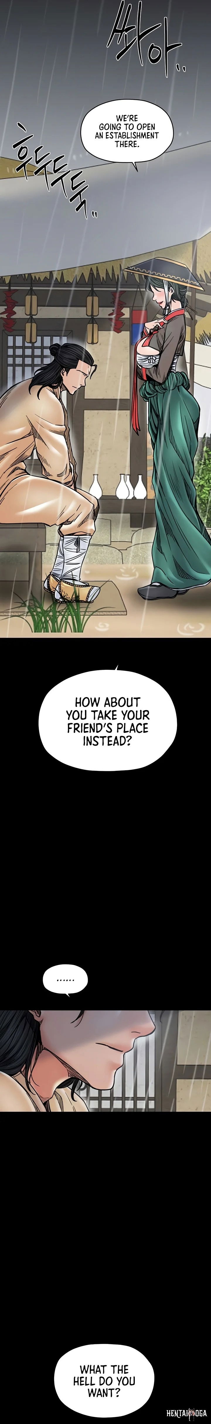 The Servant&rsquo;s Story The Servant&rsquo;s Story Chapter 53 - Page 6