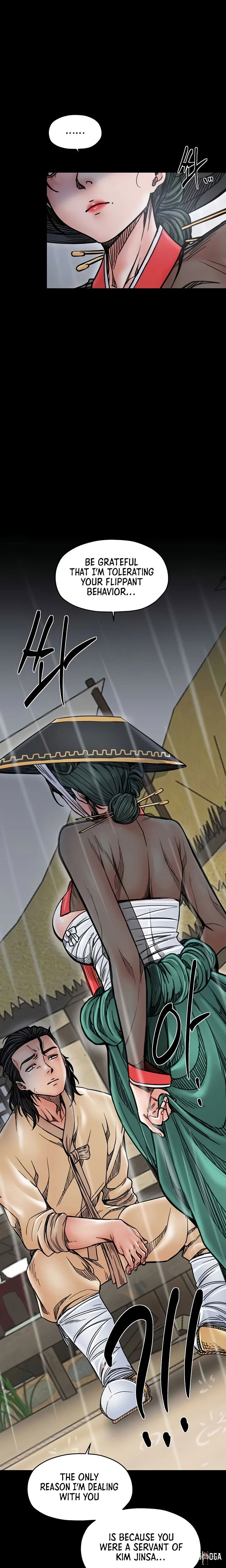 The Servant&rsquo;s Story The Servant&rsquo;s Story Chapter 53 - Page 8