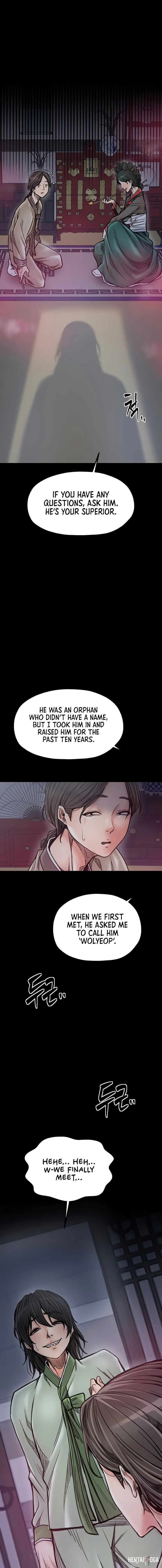 The Servant&rsquo;s Story The Servant&rsquo;s Story Chapter 52 - Page 1