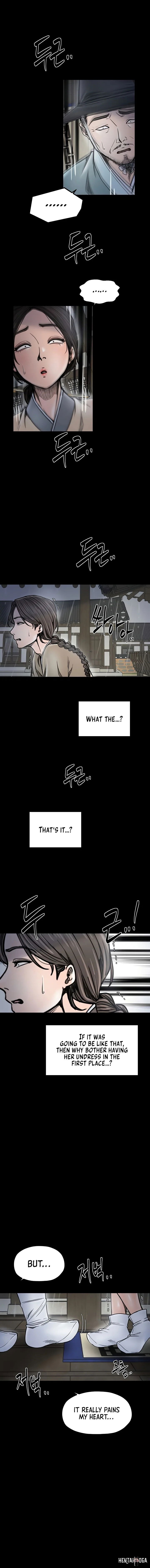 The Servant&rsquo;s Story The Servant&rsquo;s Story Chapter 52 - Page 12