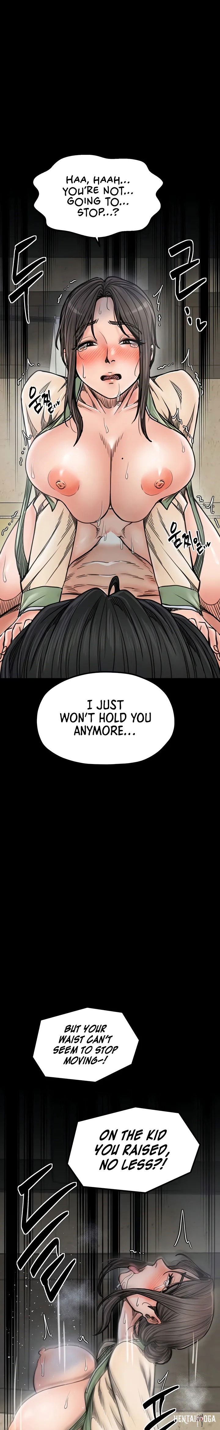 The Servant&rsquo;s Story The Servant&rsquo;s Story Chapter 51 - Page 11