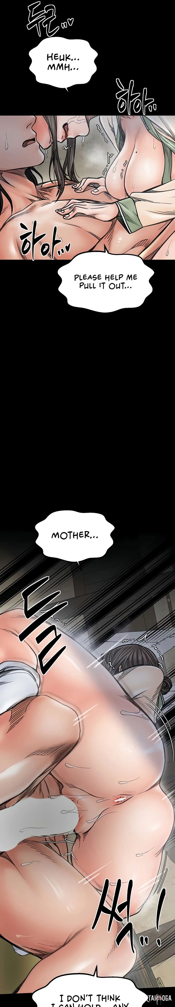 The Servant&rsquo;s Story The Servant&rsquo;s Story Chapter 51 - Page 13