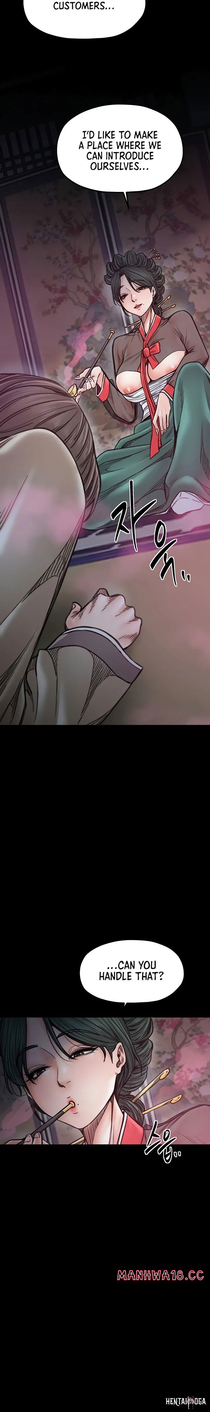 The Servant&rsquo;s Story The Servant&rsquo;s Story Chapter 51 - Page 24