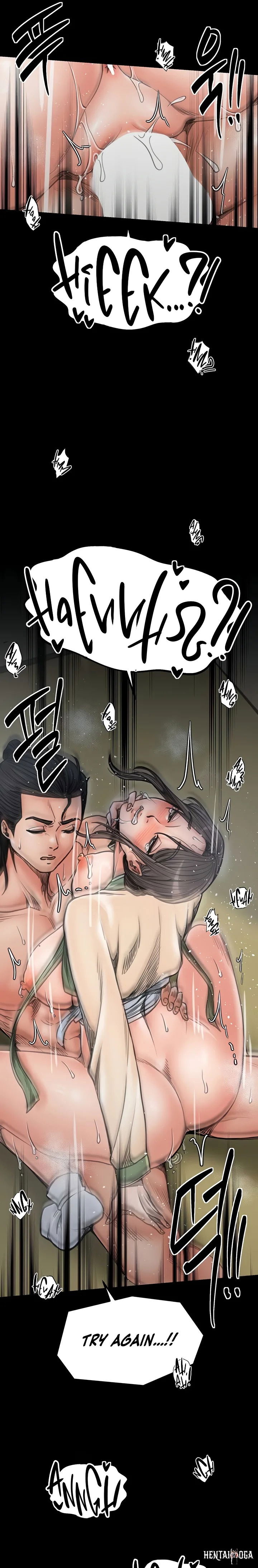 The Servant&rsquo;s Story The Servant&rsquo;s Story Chapter 51 - Page 7