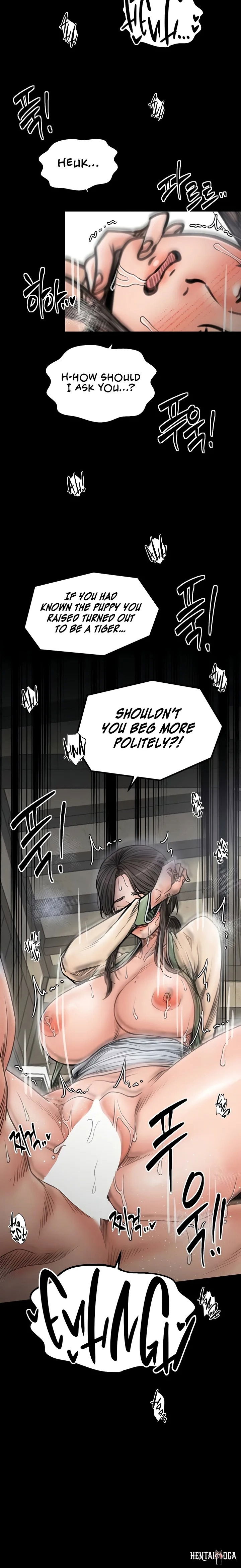 The Servant&rsquo;s Story The Servant&rsquo;s Story Chapter 51 - Page 8