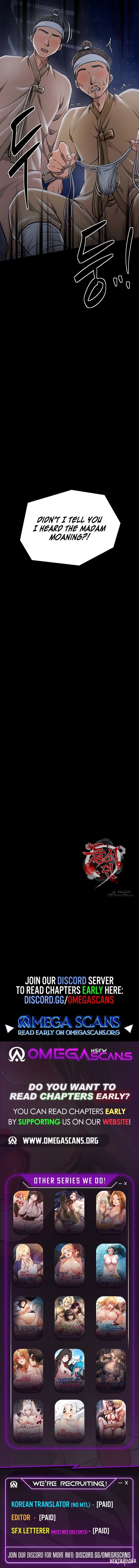 The Servant&rsquo;s Story The Servant&rsquo;s Story Chapter 32 - Page 13